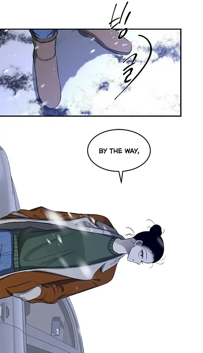Trapped Chapter 119 Page 116