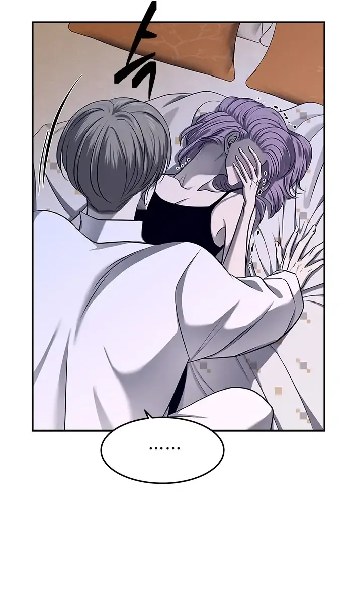 Trapped Chapter 120 Page 19