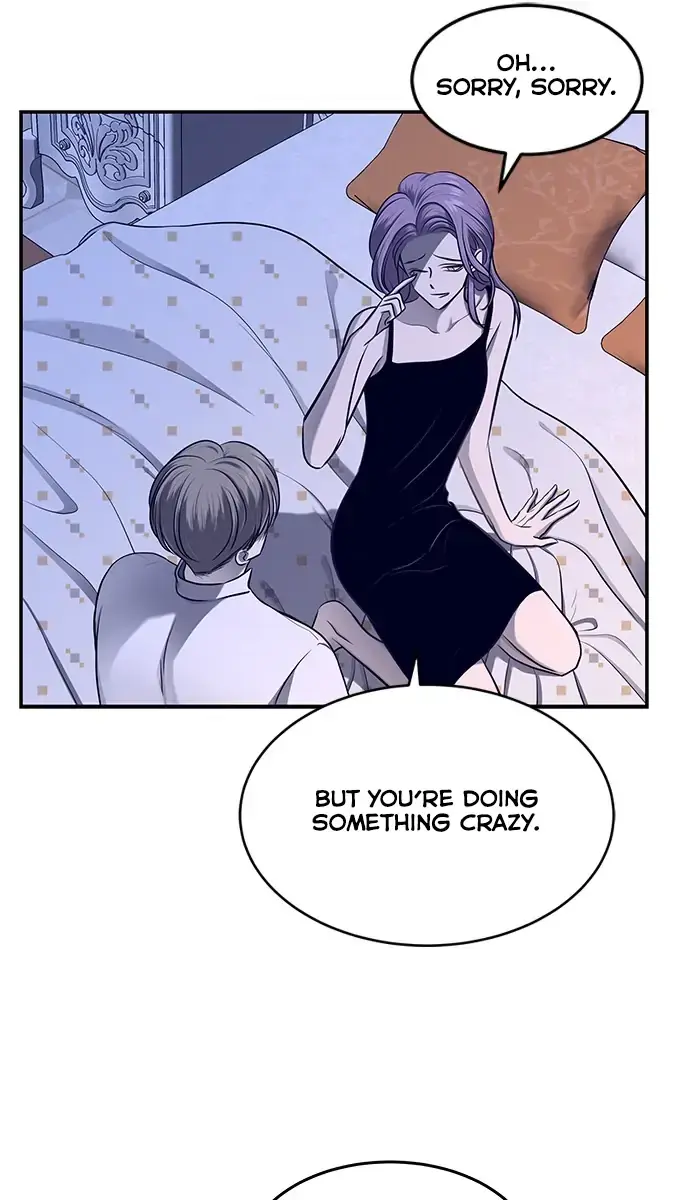 Trapped Chapter 120 Page 24