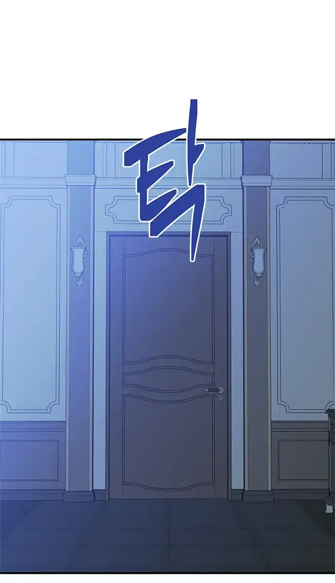 Trapped Chapter 120 Page 59