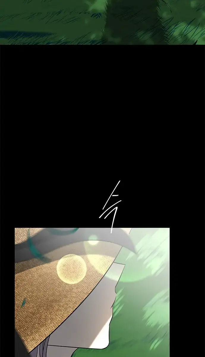 Trapped Chapter 120 Page 95