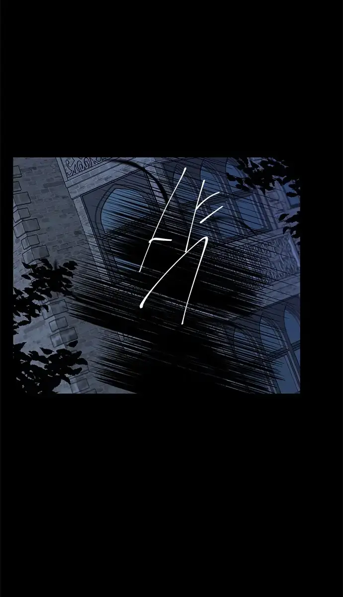 Trapped Chapter 120 Page 119