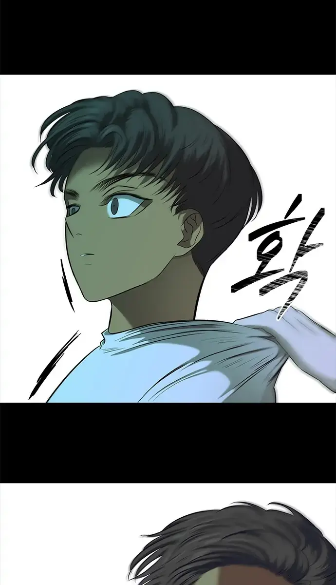 Trapped Chapter 120 Page 136