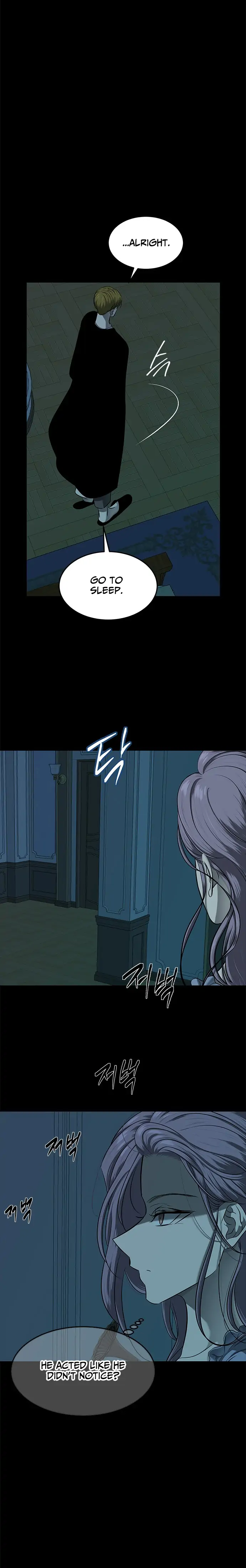 Trapped Chapter 121 Page 14