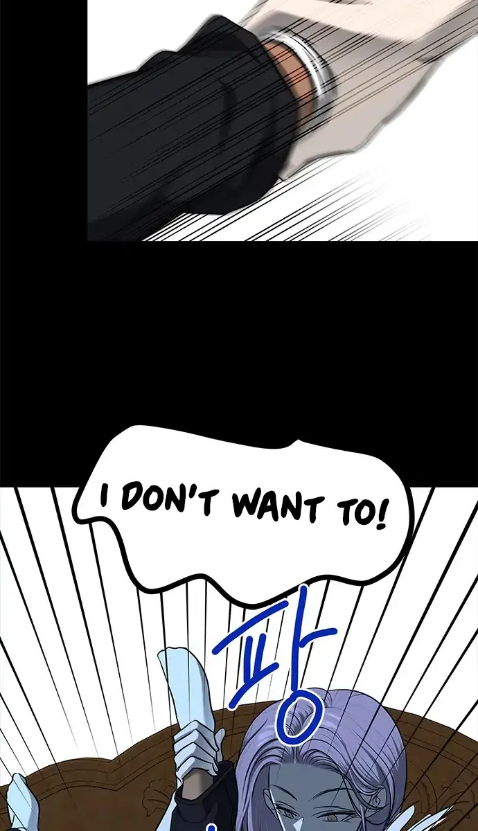 Trapped Chapter 121 Page 32