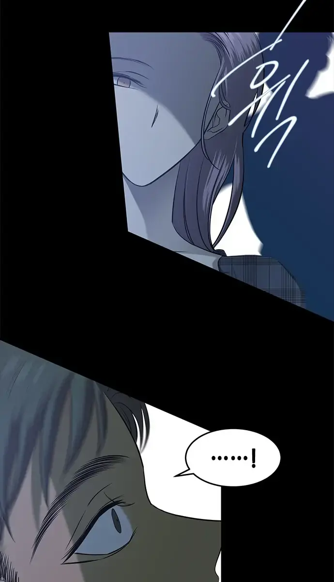 Trapped Chapter 121 Page 44