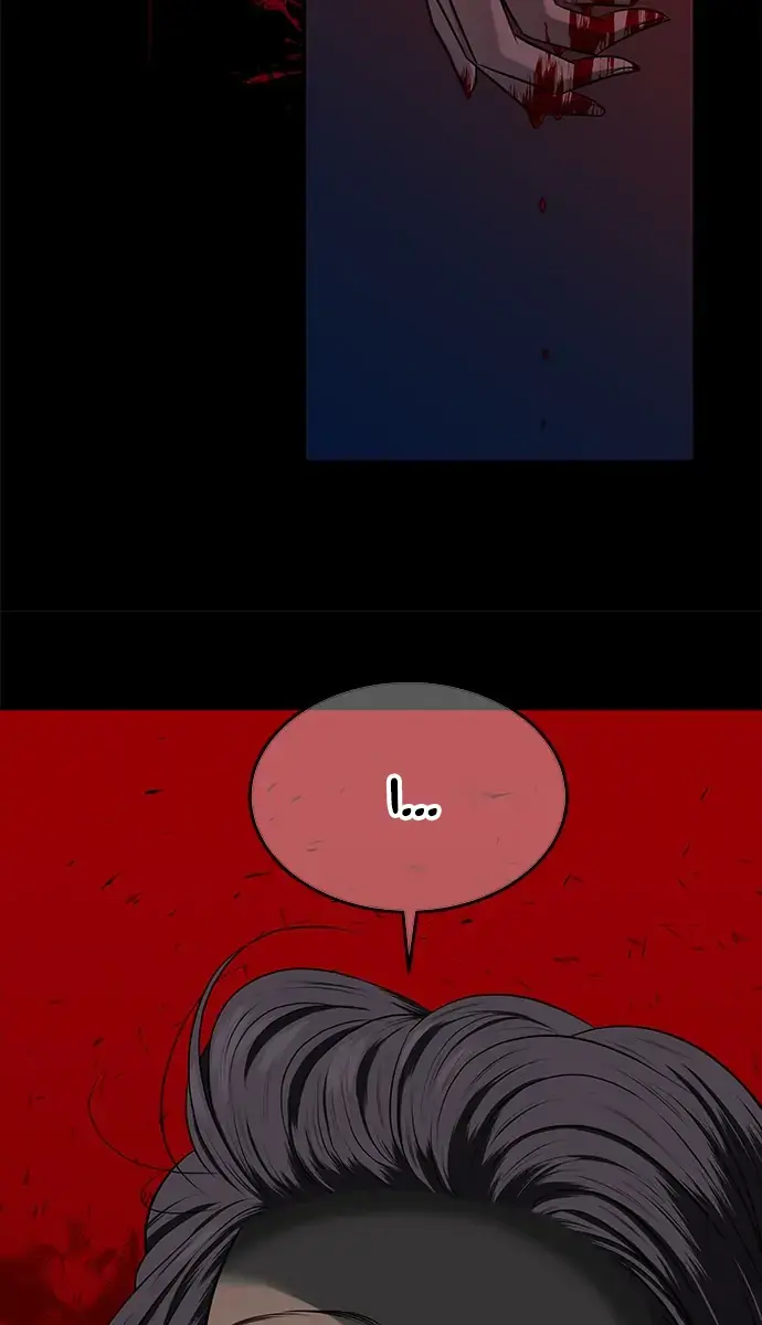Trapped Chapter 121 Page 54