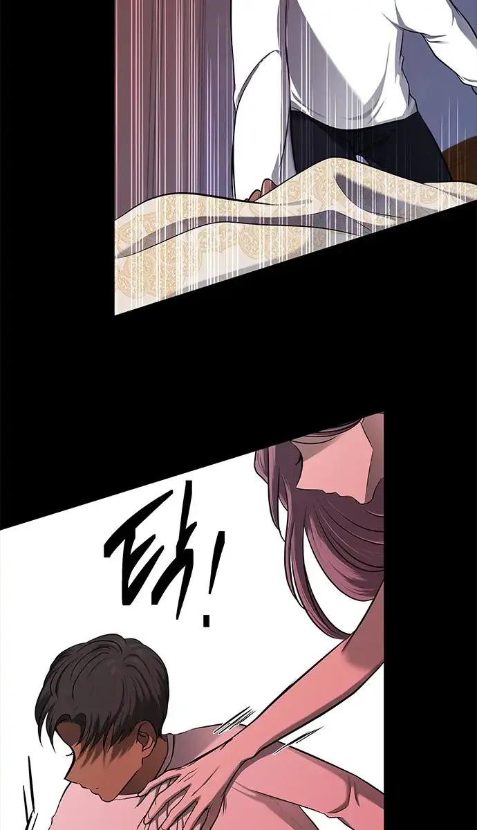 Trapped Chapter 121 Page 60