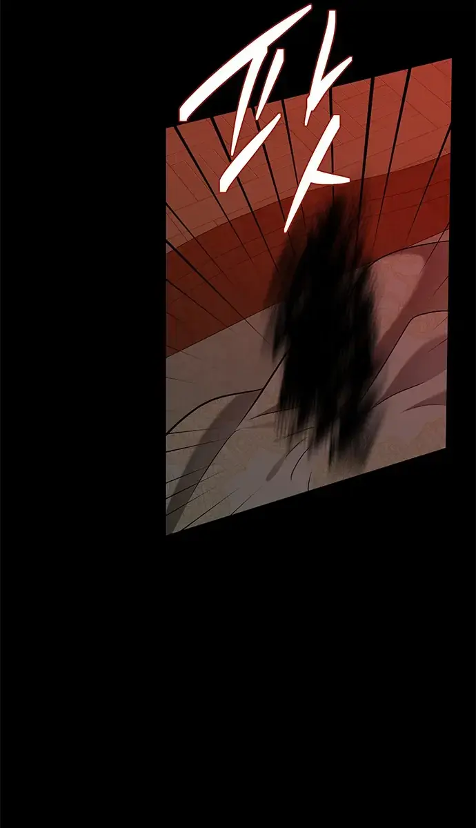 Trapped Chapter 121 Page 69
