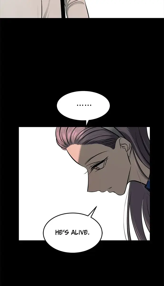 Trapped Chapter 121 Page 89