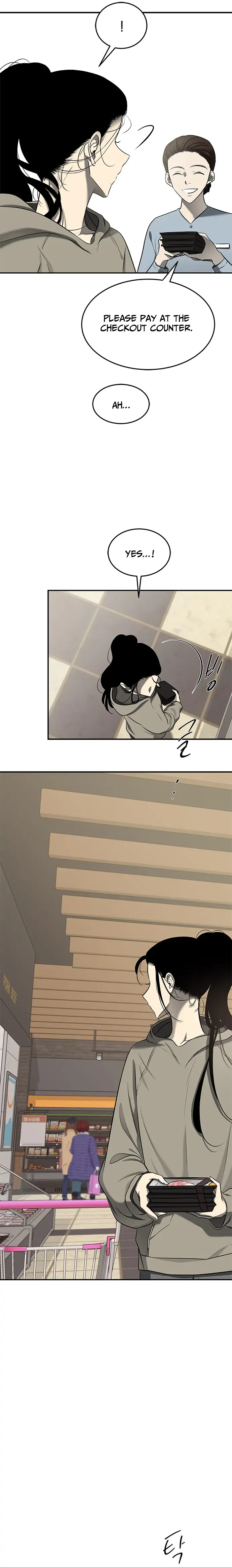 Trapped Chapter 122 Page 52