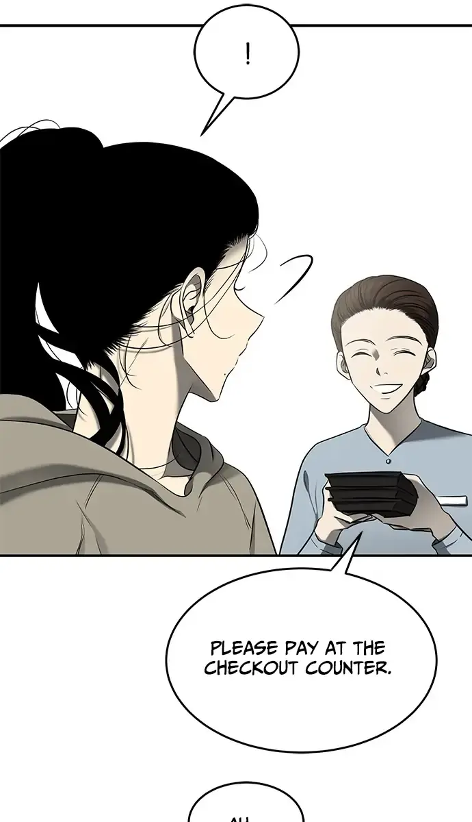 Trapped Chapter 122 Page 53