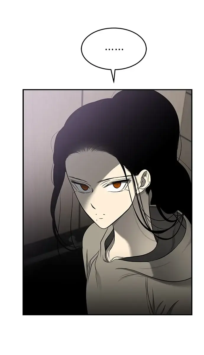 Trapped Chapter 122 Page 95