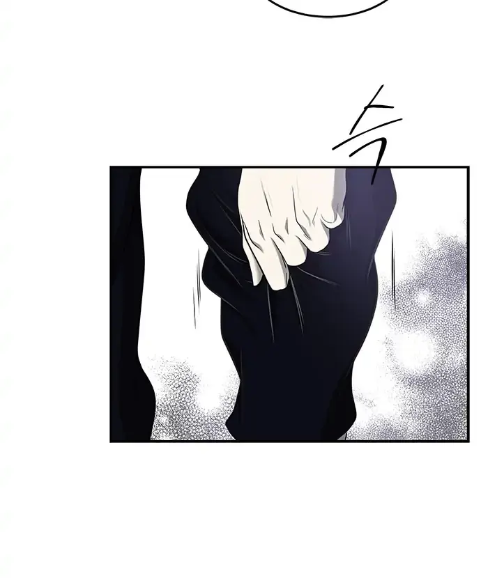 Trapped Chapter 122 Page 98