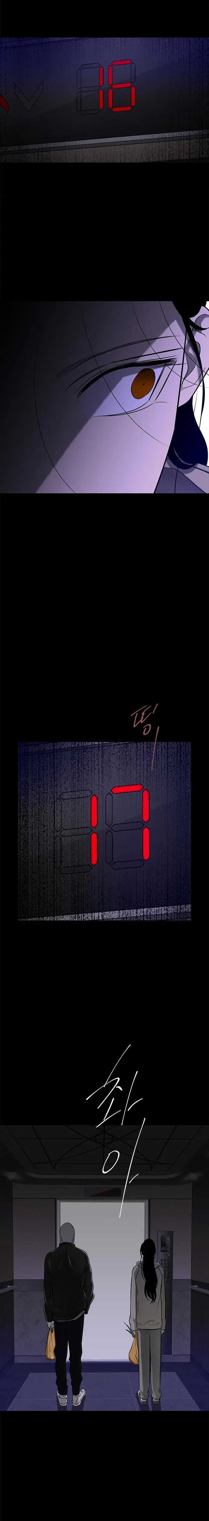 Trapped Chapter 122 Page 135