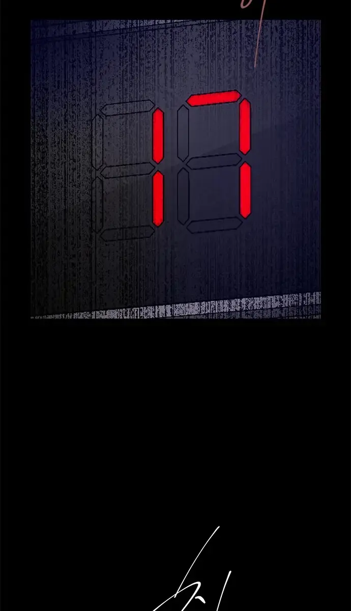 Trapped Chapter 122 Page 138