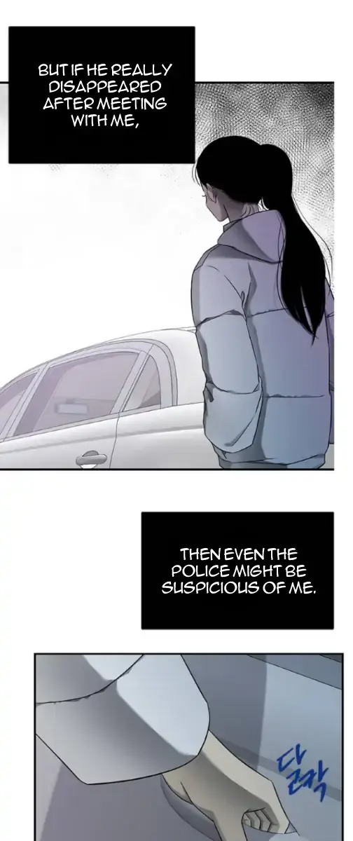 Trapped Chapter 128 Page 47