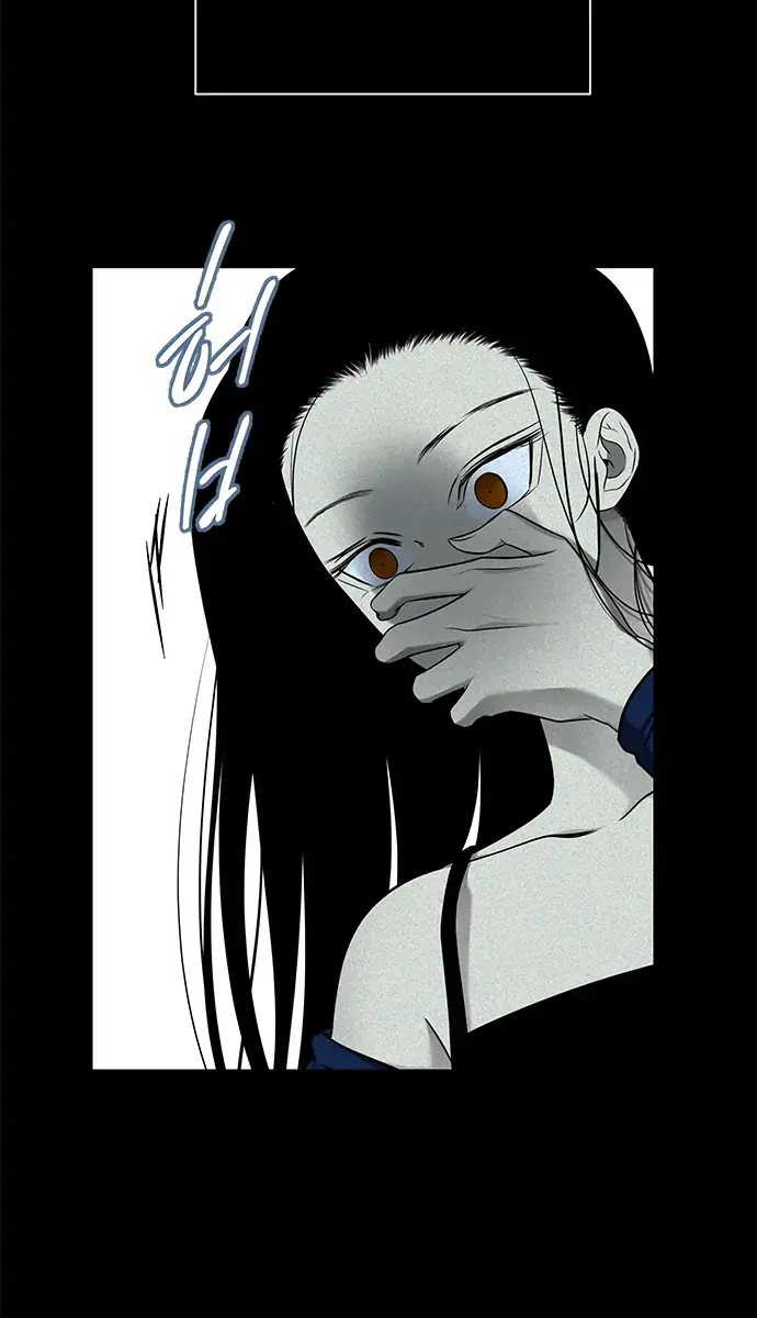 Trapped Chapter 133 Page 18