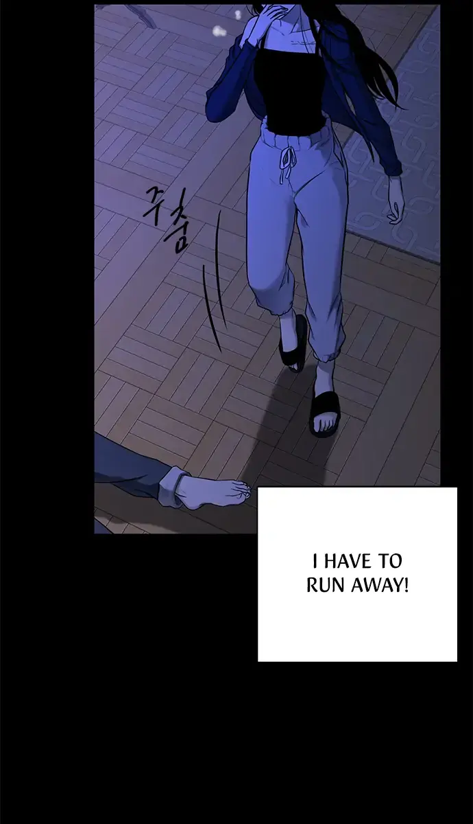 Trapped Chapter 133 Page 20