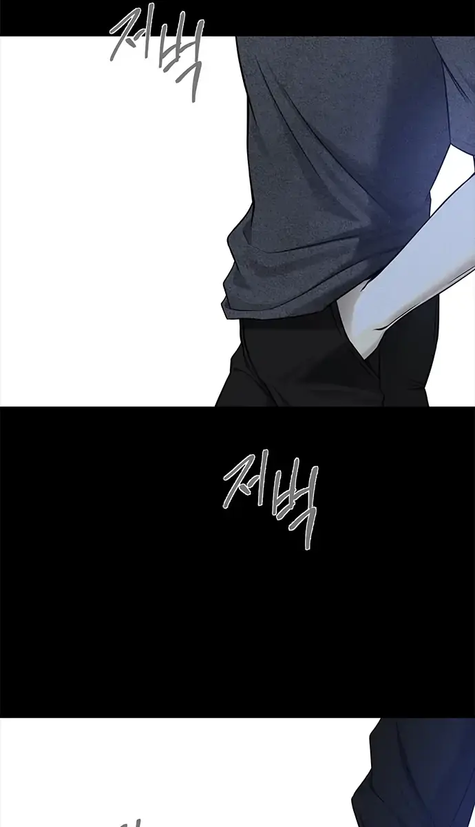 Trapped Chapter 133 Page 29