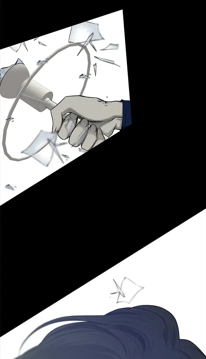 Trapped Chapter 133 Page 35