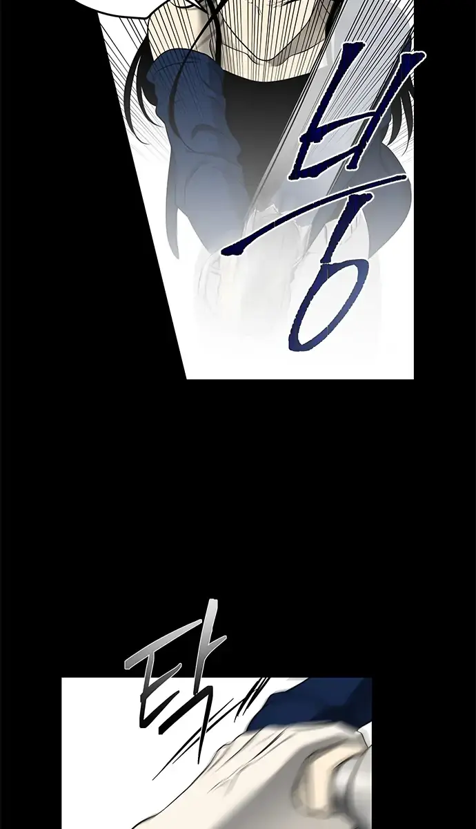Trapped Chapter 133 Page 63