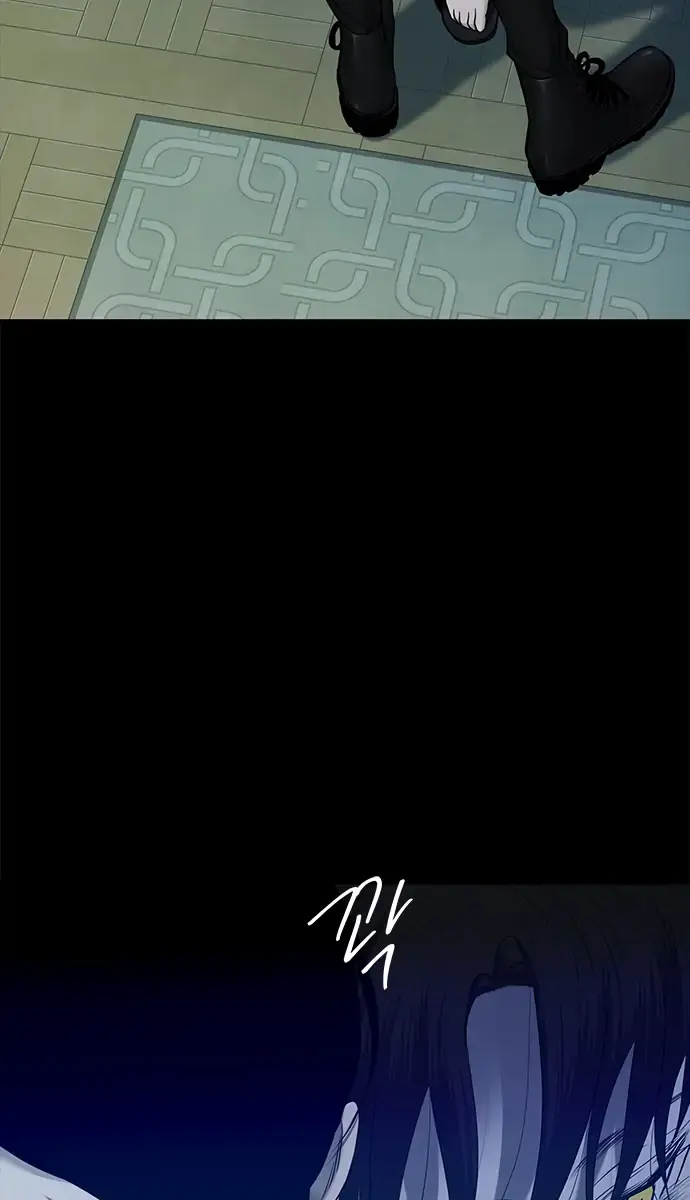 Trapped Chapter 133 Page 78