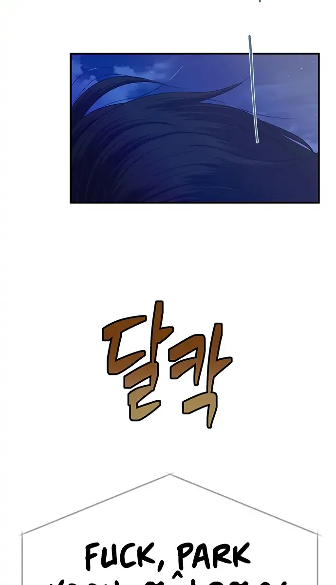 Trapped Chapter 133 Page 84
