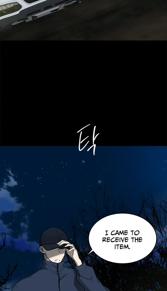 Trapped Chapter 133 Page 107