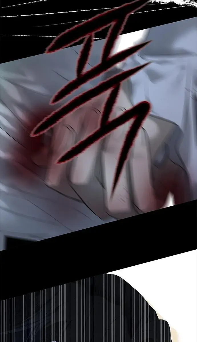 Trapped Chapter 144 Page 11