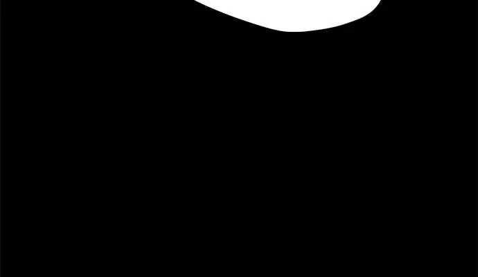 Trapped Chapter 144 Page 15