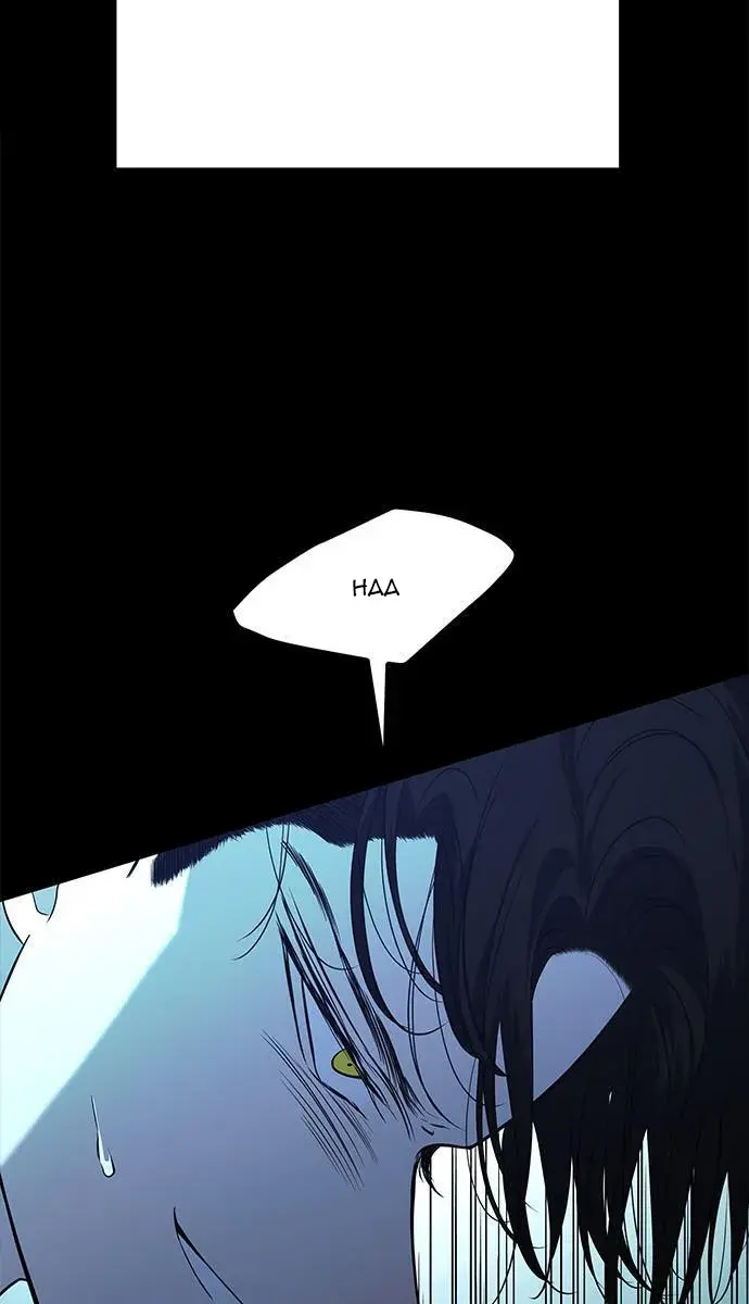 Trapped Chapter 144 Page 27