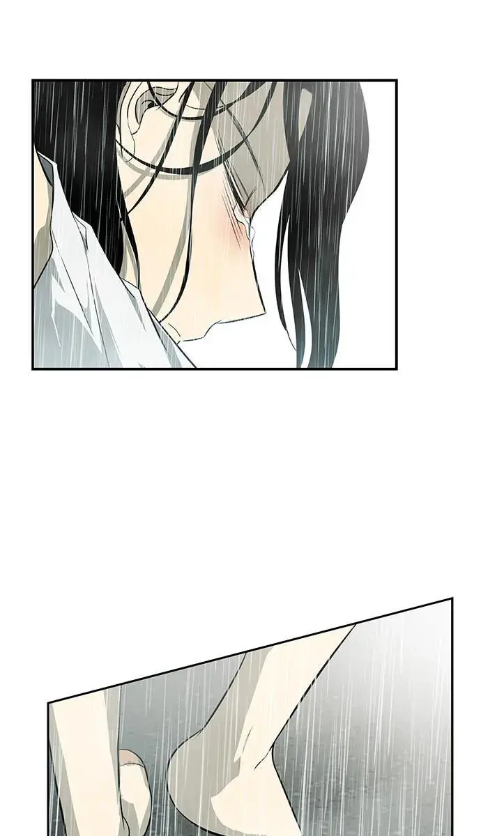 Trapped Chapter 144 Page 52