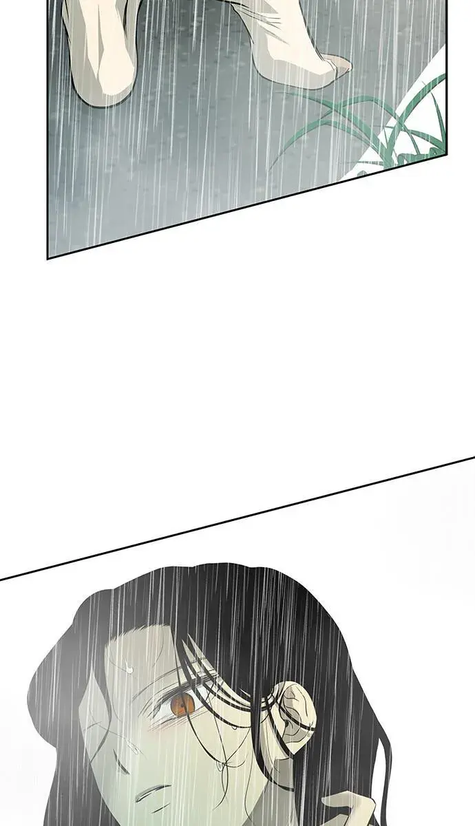 Trapped Chapter 144 Page 53