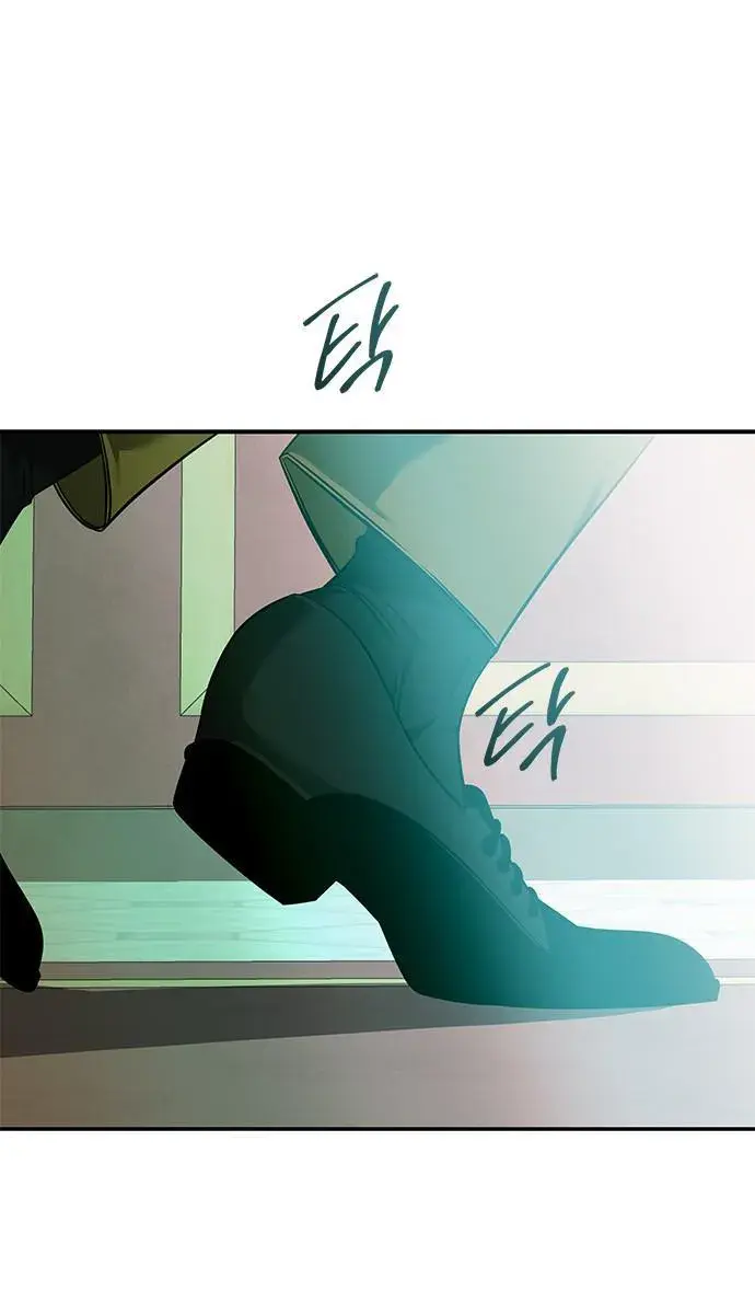 Trapped Chapter 148 Page 3