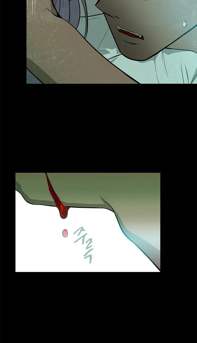 Trapped Chapter 148 Page 46