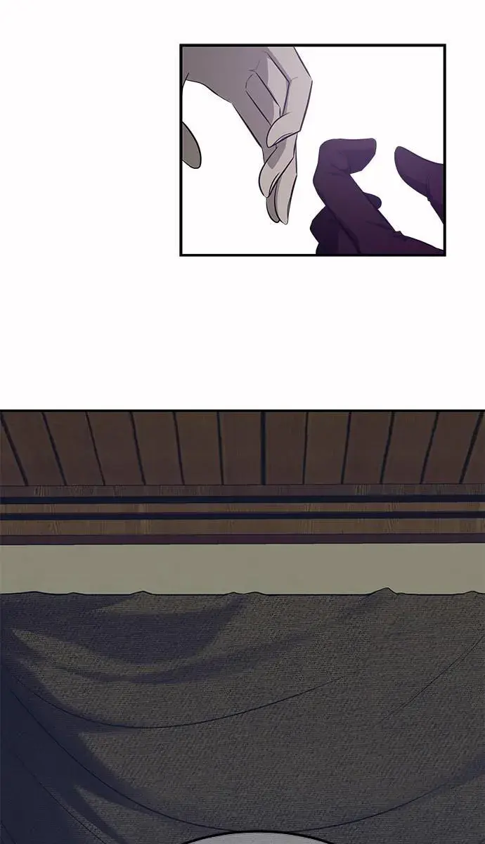 Trapped Chapter 148 Page 62