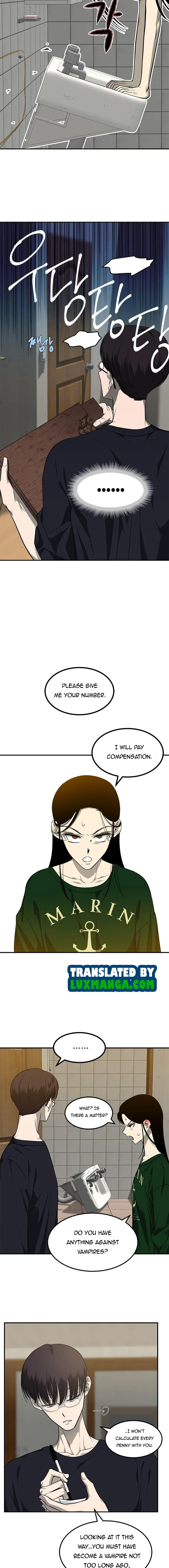 Trapped Chapter 149 Page 9