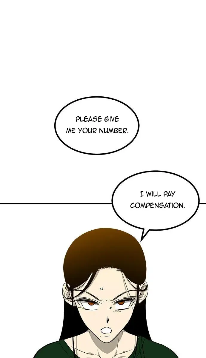 Trapped Chapter 149 Page 12