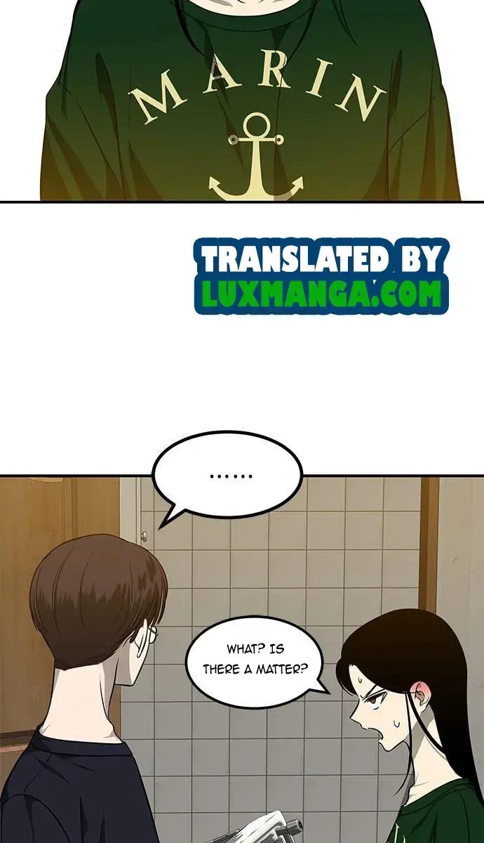 Trapped Chapter 149 Page 13