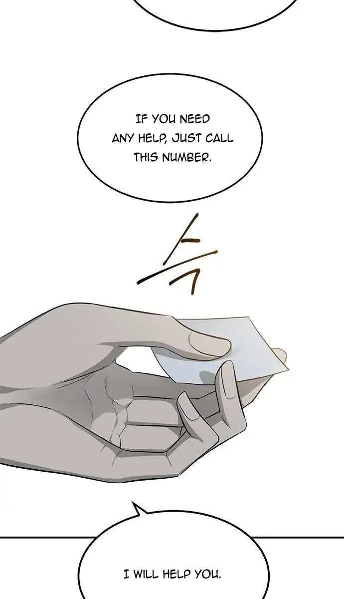 Trapped Chapter 149 Page 17