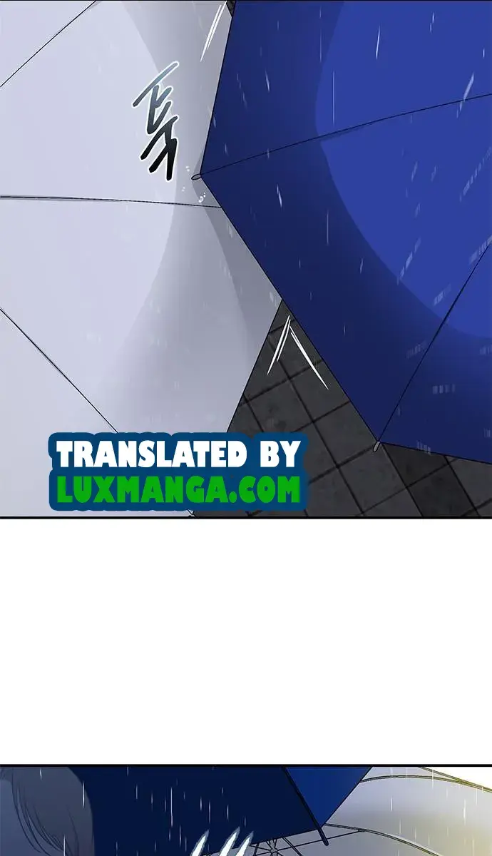 Trapped Chapter 149 Page 48
