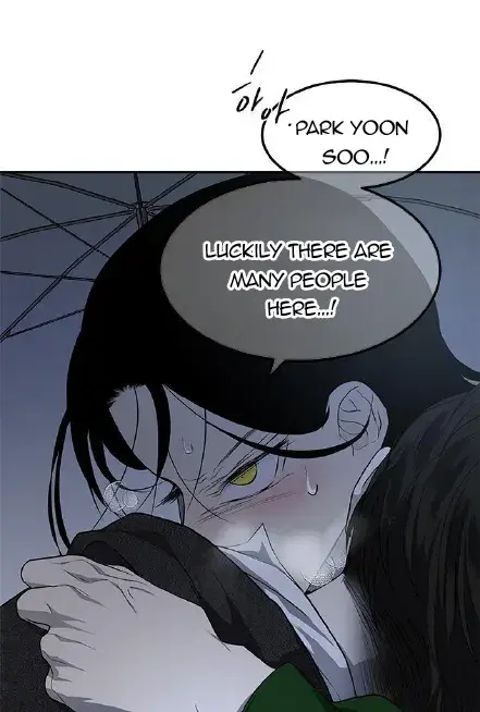 Trapped Chapter 150 Page 6