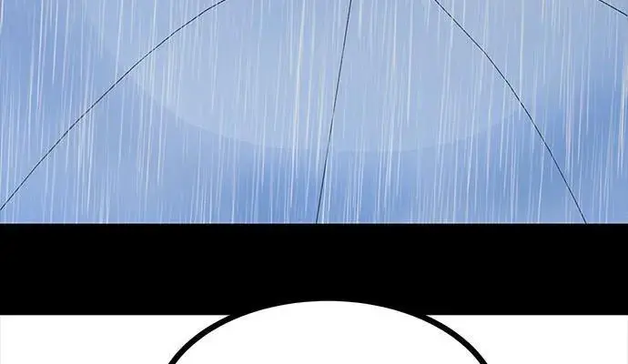 Trapped Chapter 151 Page 22