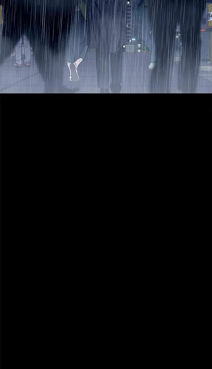 Trapped Chapter 151 Page 39