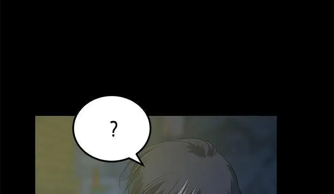 Trapped Chapter 151 Page 43