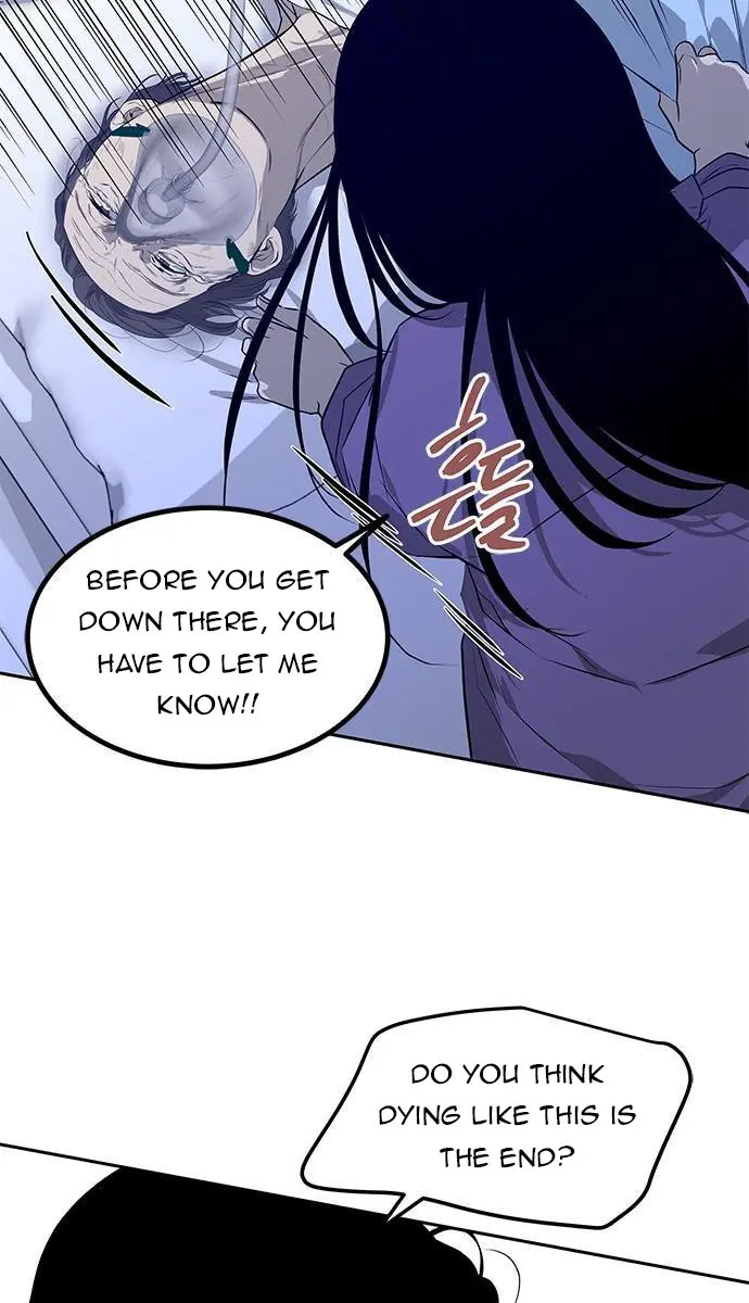 Trapped Chapter 157 Page 18