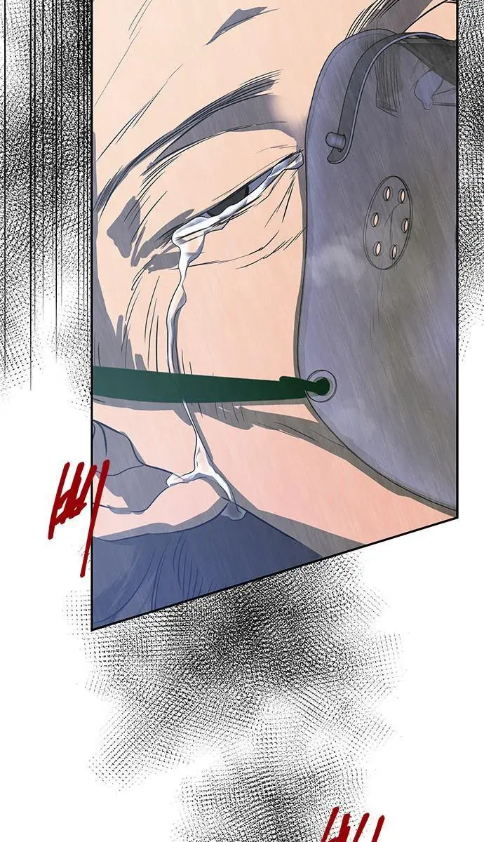 Trapped Chapter 157 Page 24