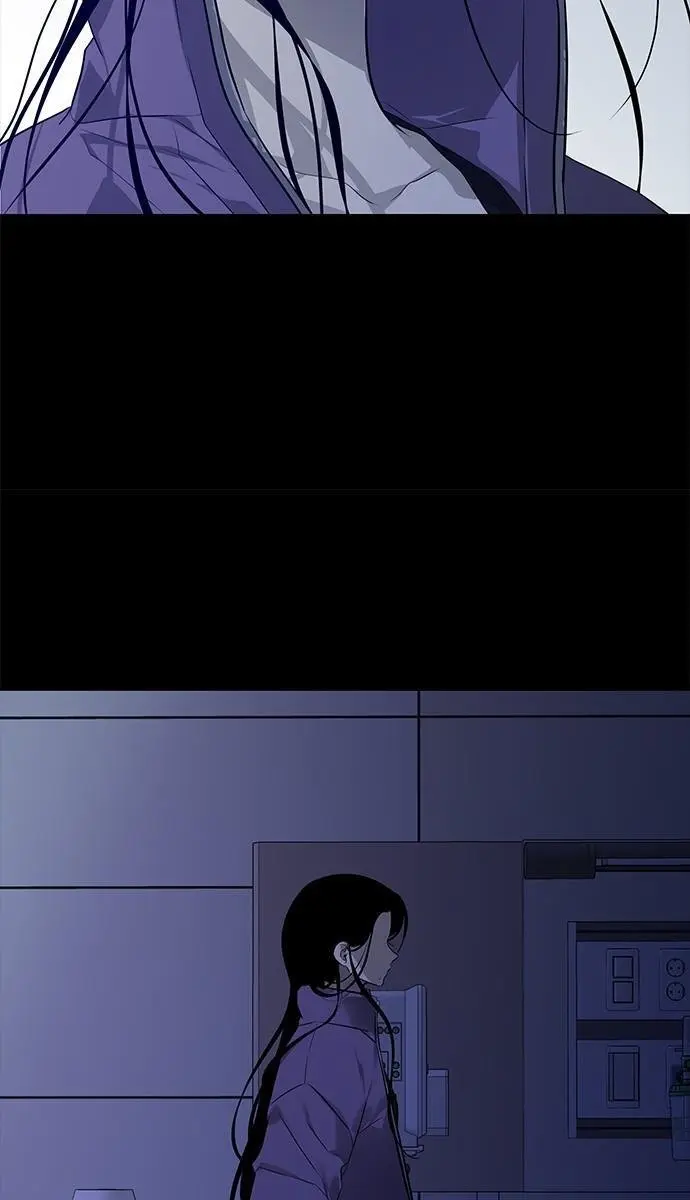 Trapped Chapter 157 Page 34