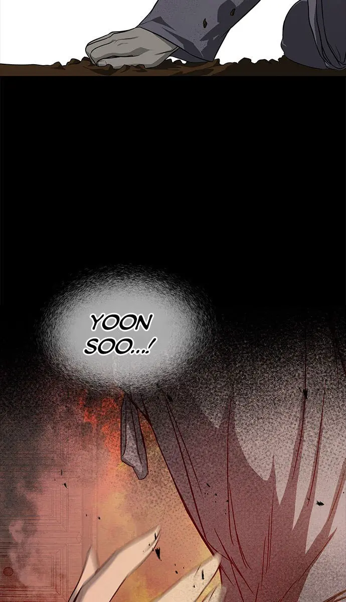 Trapped Chapter 159 Page 5